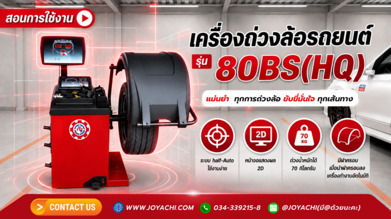 ปกyoutube กานต์