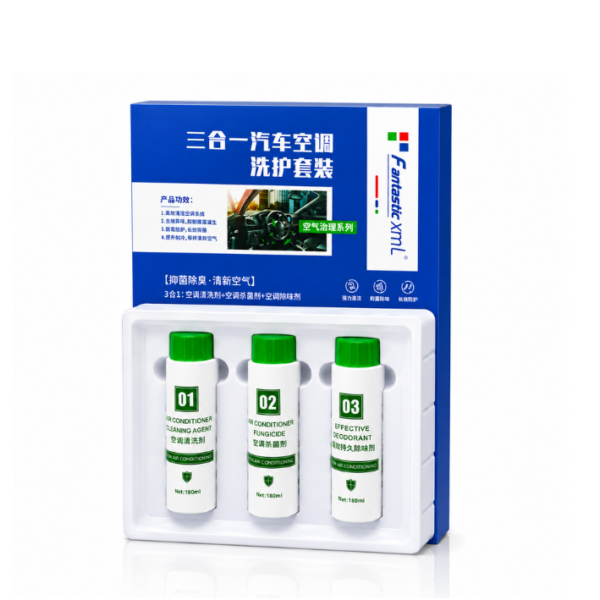 ชุดล้างแอร์รถยนต์ 3 in 1